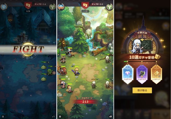 ソロ用RPG「ドット勇者」のスマホゲーム画像