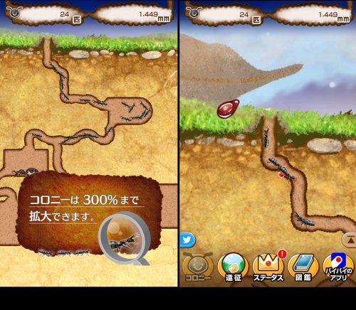 アリの巣コロニーの放置ゲーム画面