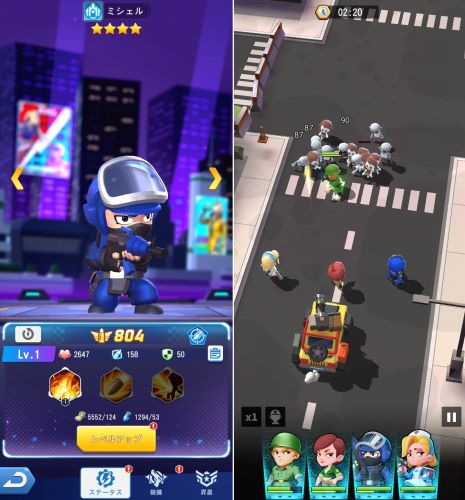 ヒロコレの放置ゲーム画像