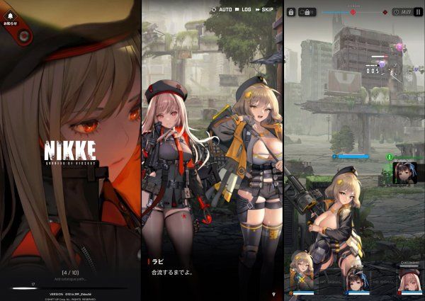 爽快ゲーム「勝利の女神 NIKKE」のアプリ画像
