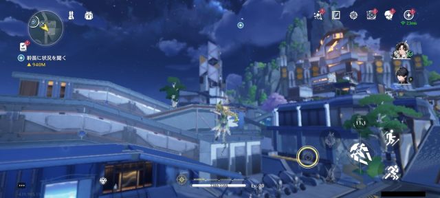 鳴潮のスマホゲーム画像