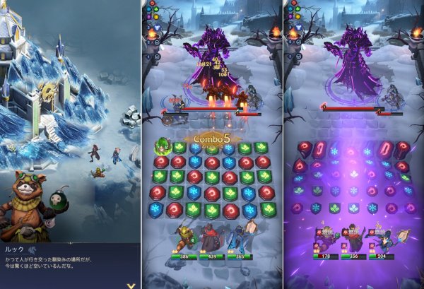 爽快スマホゲーム「Puzzles & Chaos」のプレイ画像