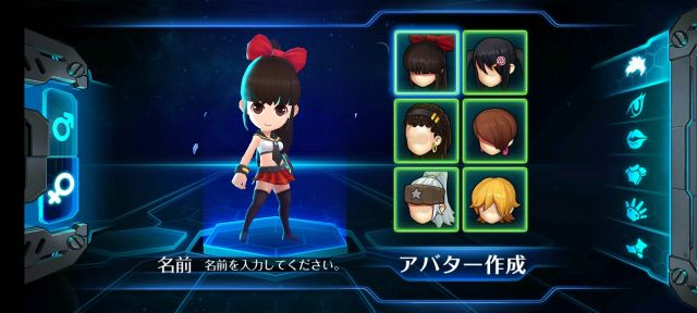 スタートリガーのキャラ作成画面