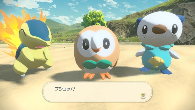 Pokémon LEGENDS アルセウスのスクリーンショット
