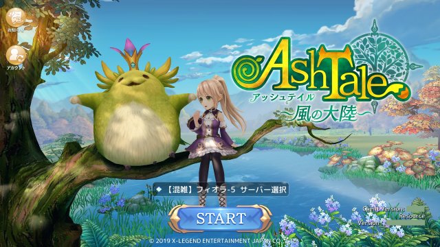 Ash Taleのスマホゲーム画像