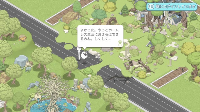 ドリーミーランドのプロローグ