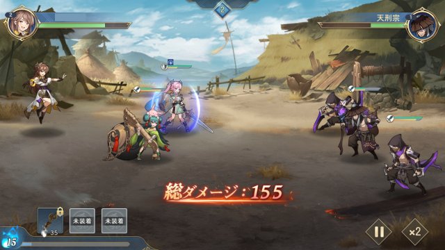 オリエント・アルカディアのゲームプレイ画像