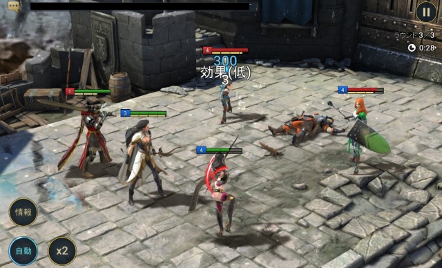 レイド: Shadow Legendsのバトル画面